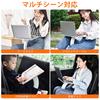 Car Table with Adjustable Height Large Slotted Work Removable for Compatible with Seat Ideal for Laptop Car Outdoor and Home Use Room or Car Seat