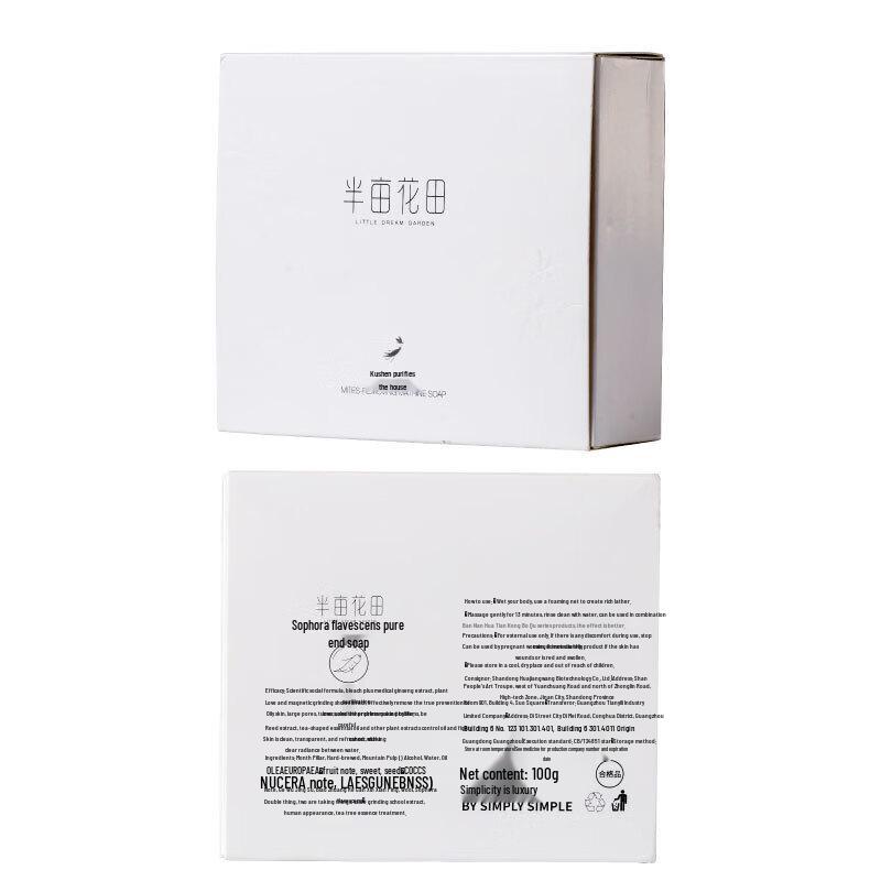 Ban Mu Hua Tian Sophora Mite-Removing Soap