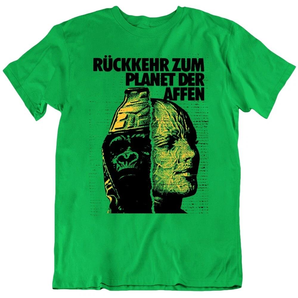 Beneath The Planet Of The Apes 70s Gerunisex Title Movie T Shirt