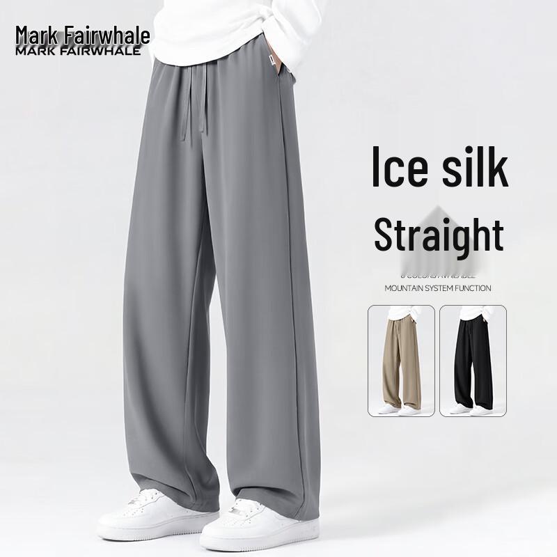 Mark Fairwhale Men's Ice Silk Cooling Sports Pants