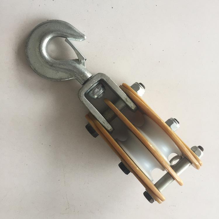 Double Wheel Insulated Lifting Pulley with 1T Nylon Insulated Stringing Block JH10-2B