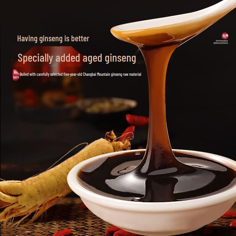 Fu Dong Hai Ginseng & Huangjing Solid Essence Paste