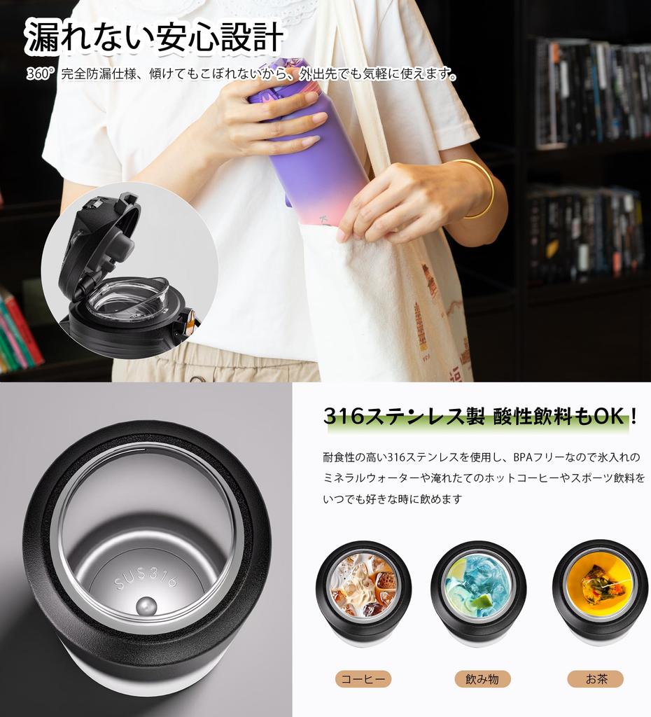 KZYBODY Water 316 Stainless Steel Vacuum Keeps Hot or Direct Tritan Opening and with Wide Easy To Perfect for and Outdoor Unisex Bottle, 700ml,