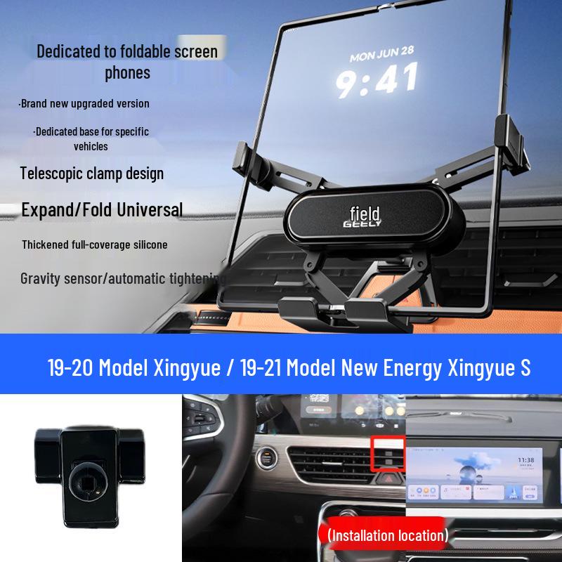 Custom Foldable Phone Holder for Geely Models: Emgrand, Boyue, Vision X1/X6, Jiaji, Binyue, Xingyue L, Xingyuan