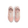 Nike Air Max 2090 Peaches and Cream Women Lifestyle Sneakers DA8702-600