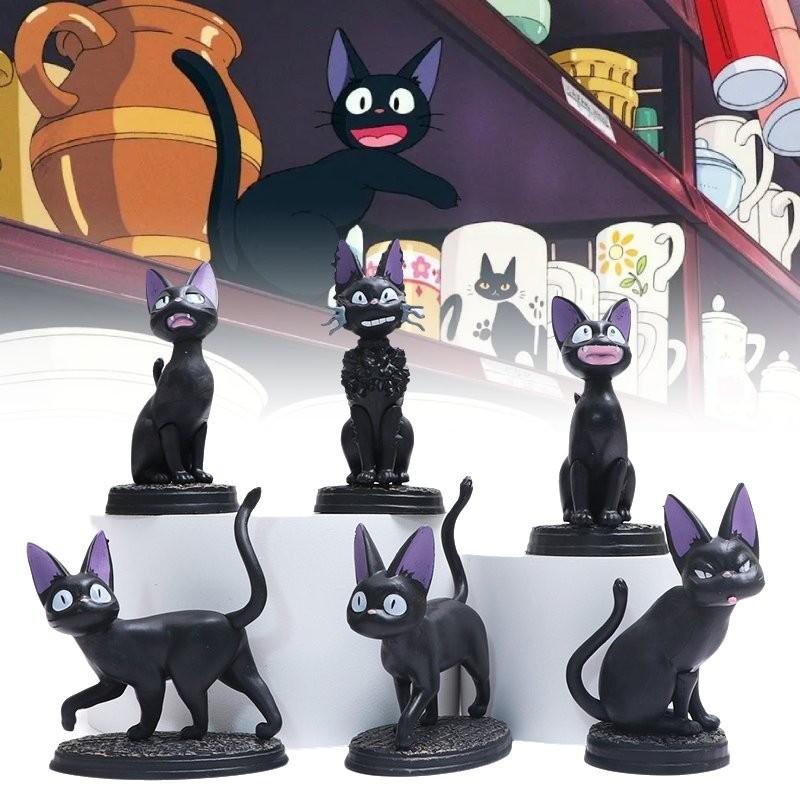 Adorable Black Cat Gigi Plush Figure Collectible Doll Toy For Kids And Adults