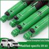 Haval H9 Off-road 2-Inch Lift Kit: Shock Absorber, Spring & Rear Axle Thrust Rod Upgrade