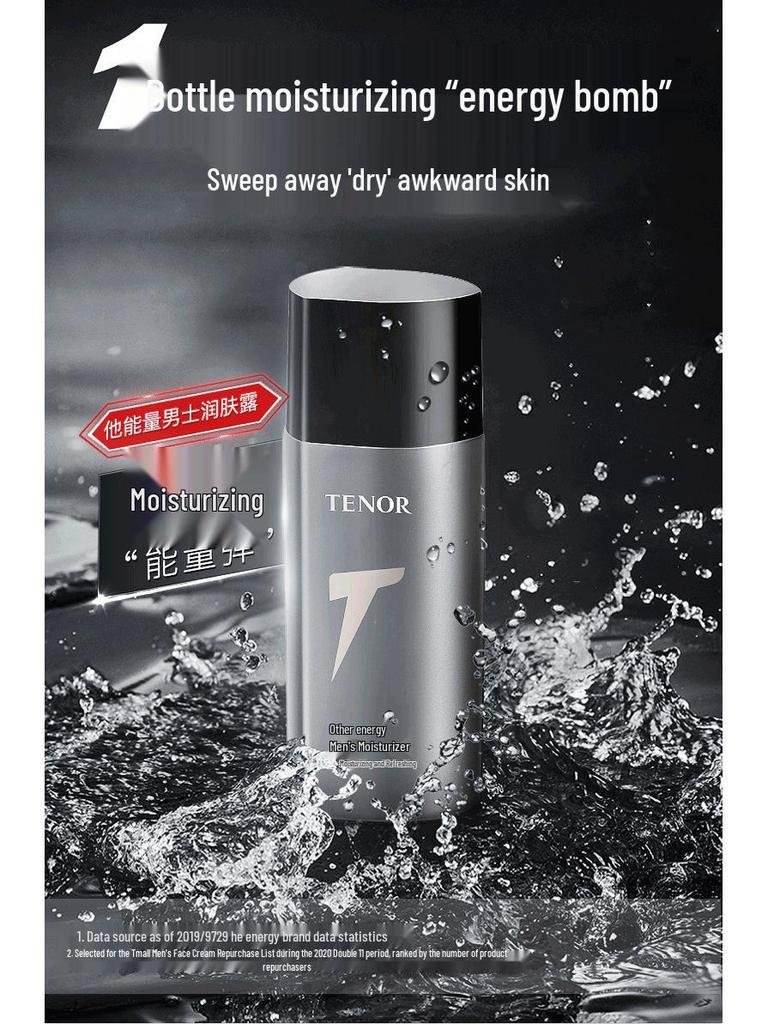 He Energy Men's Hydrating Skincare Trio: Cleanser, Lotion, & Cream for Refreshing Vitality.