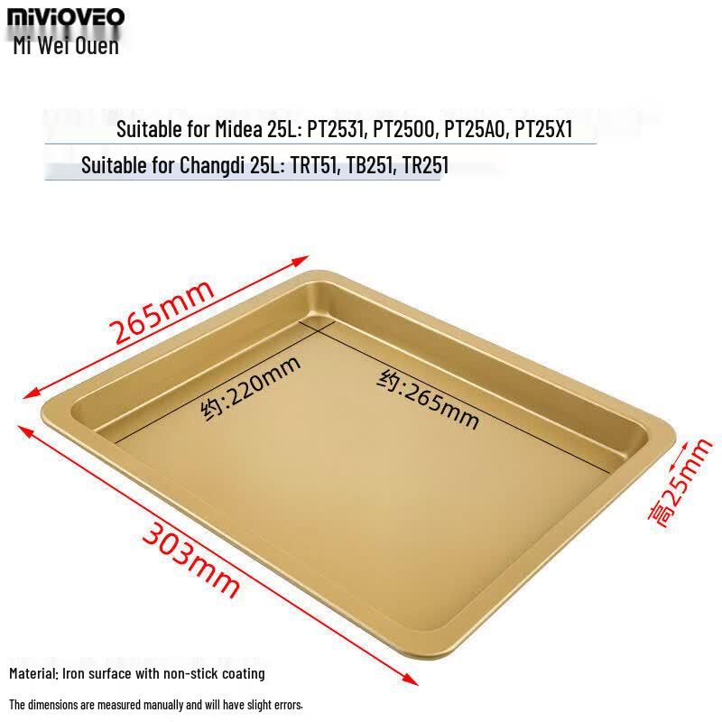 ZISIZ Non-stick Carbon Steel Baking Pan