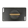 ZISIZ Rectangular Cast Iron Teppanyaki Grill Pan