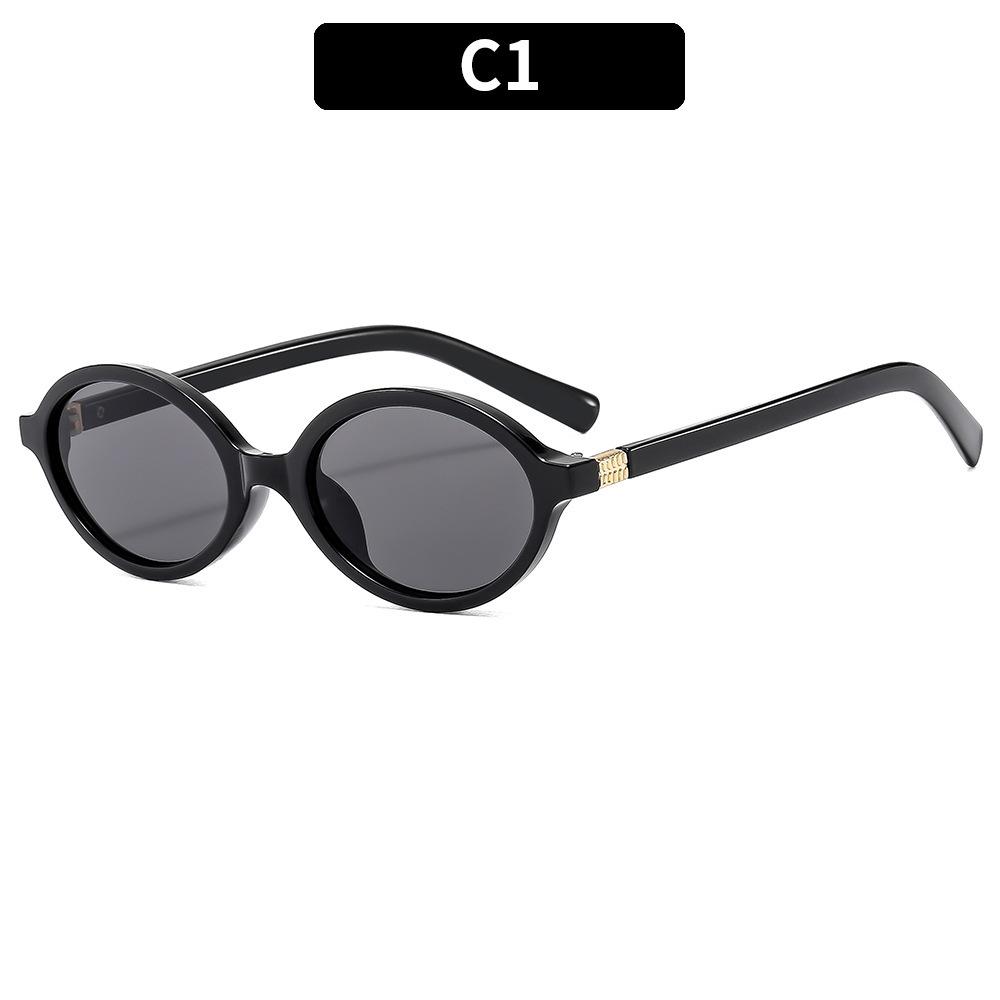 Sexy Small Oval Leopard Sunglasses Women Lovely Ins No Makeup Plain Glasses Frame Men Eyewear Cute Decorative Computer Glasses