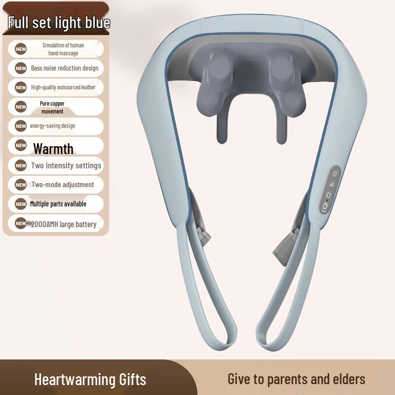 Enlong Neck and Shoulder Massager with Heat - FZ-666