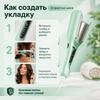 Corrugated Hair Crimper 35 W max 220 ° C, ceramics, tourmaline coating