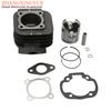 Scooter 70cc Big Bore Cylinder Kit For Aprilia Amico GL 50 Sport SR 50cc AC 47mm / 10mm 2-Stroke Engine Parts