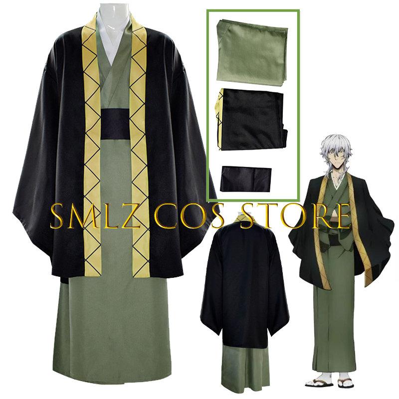 Fukuzawa Yukichi Cosplay Anime Bungo Stray Dogs Kostuum Mannen Kimono Pak Halloween Feest Cosplay Pruik Uniform M gray