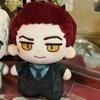 Good Omens Plush Aziraphale Crowley Mini Cotton Angel Demon Chibi Character Keychain Pendant Fan Collectible Compilations Gift