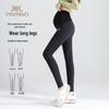 YEEHOO Maternity Seamless High-Elastic Shark Yoga Leggings
