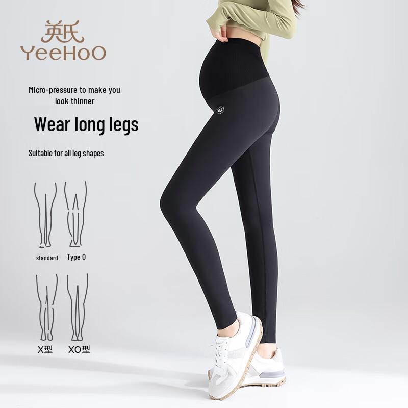 YEEHOO Maternity Seamless High-Elastic Shark Yoga Leggings