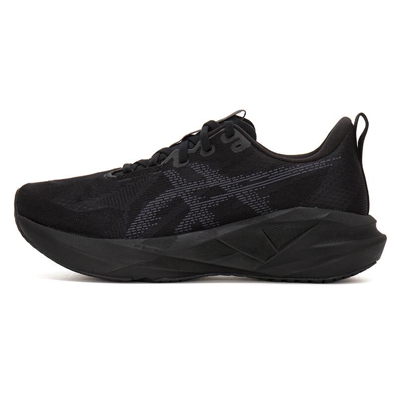 ASICS NOVABLAST 5 Men s Running Shoes US 8