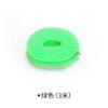 1PCS Portable Non-slip Clotheslines Windproof Clothesline designed for Outdoor Indoor Household Travel Drying Rack Clothesline Drying Rack