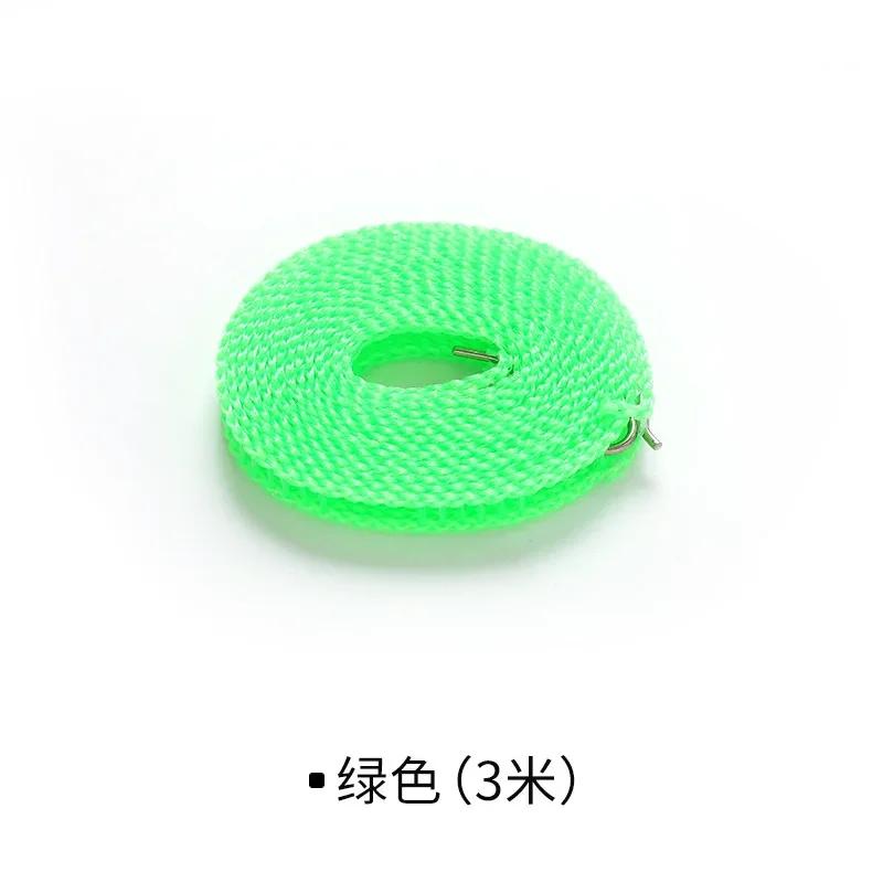 1PCS Portable Non-slip Clotheslines Windproof Clothesline designed for Outdoor Indoor Household Travel Drying Rack Clothesline Drying Rack