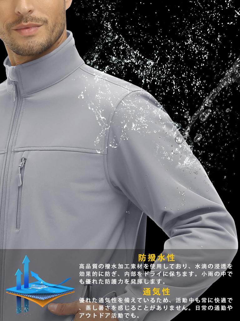 [TACVASEN] Men's Jacket Windbreaker Warm Casual Blouson Comfortable Viking Wear Baseball Jacket Outdoor Coat Loose Fit Light Gray M