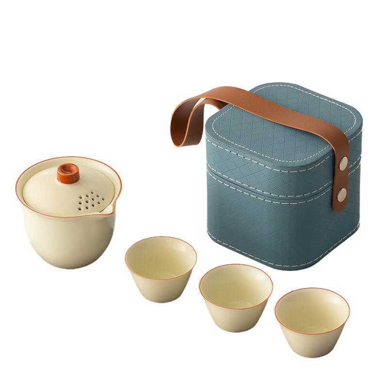 Ru Yao Yayun Travel Tea Set Small Set Portable Outdoor Kung Fu Tea Set Kuaike Cup Business Companion Gift