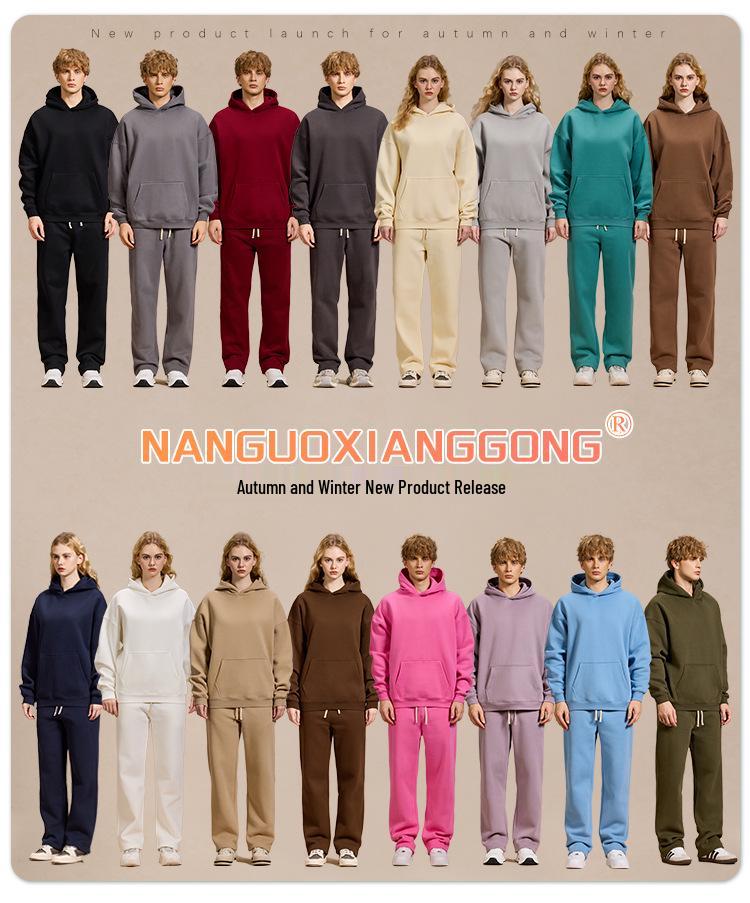 2025 A/W Men's Oversized Hoodie & Sweatpants Set: Trendy Loose Plus Velvet, Thickened and Comfortable