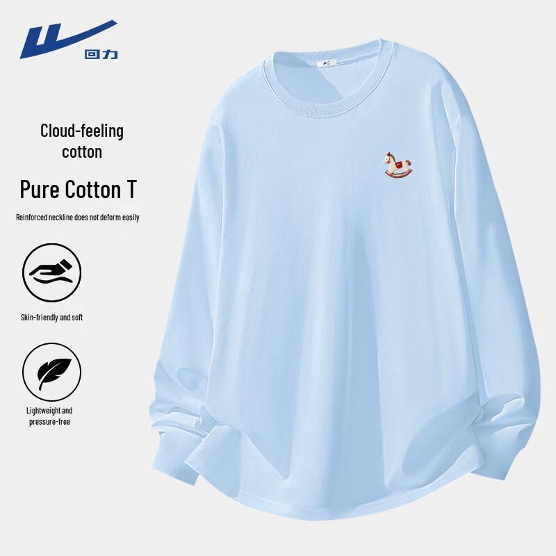 Warrior Women's Casual Loose Cotton Long Sleeve T-Shirt