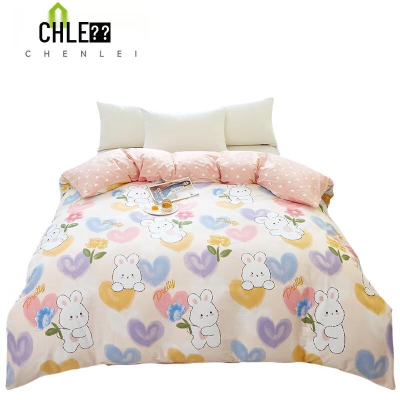 Пододеяльник Chenlei из стираного хлопка 230cm x 200cm розовый