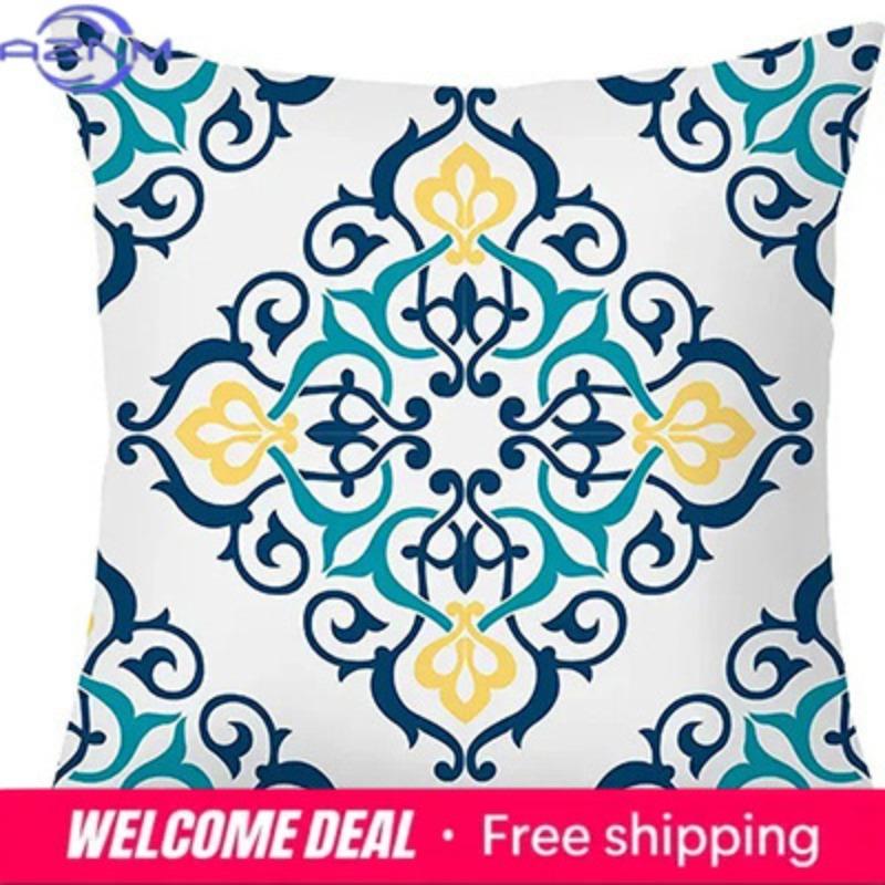 Home Decor Exquisite Blue-Yellow Patterned Throw Pillow Covers Pattern Cushion Cover Suitable For Sofa Bedroom Car Pillow Cover