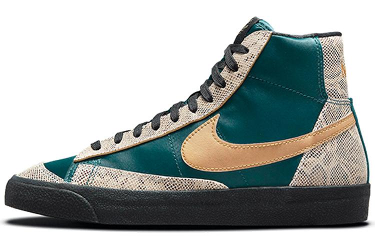 

Nike Blazer Mid 77 Lucha Libre Women s DM6176-393 36.5