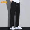 Jeep Men's Ice Silk Straight-Leg Casual Pants