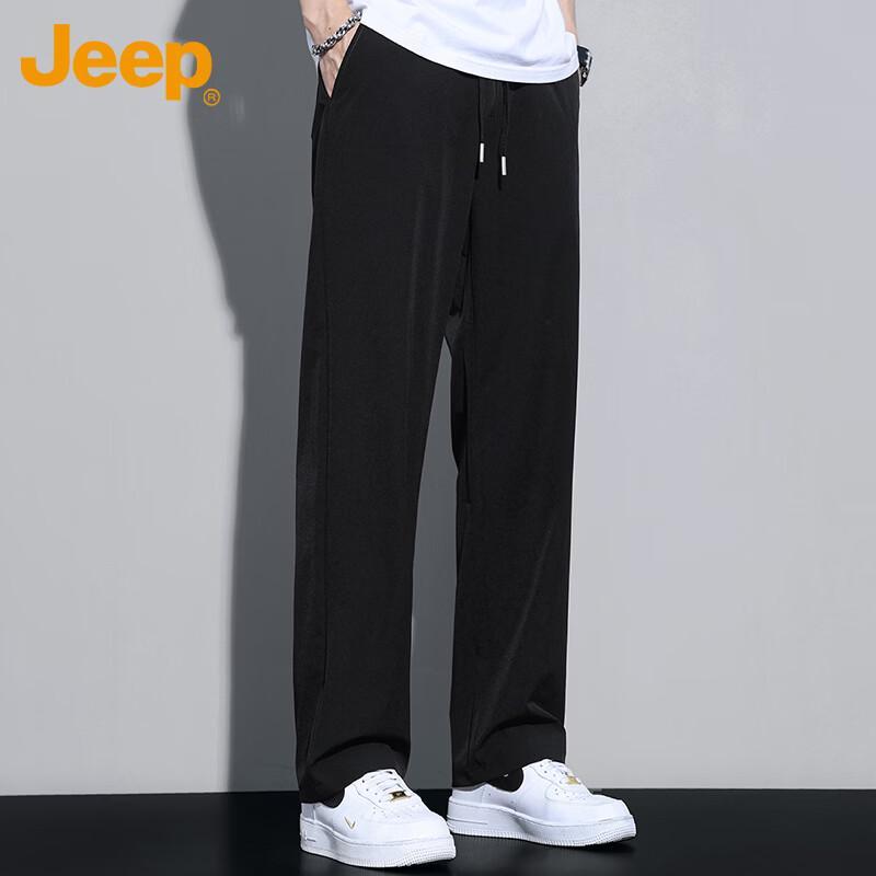 Jeep Men's Ice Silk Straight-Leg Casual Pants