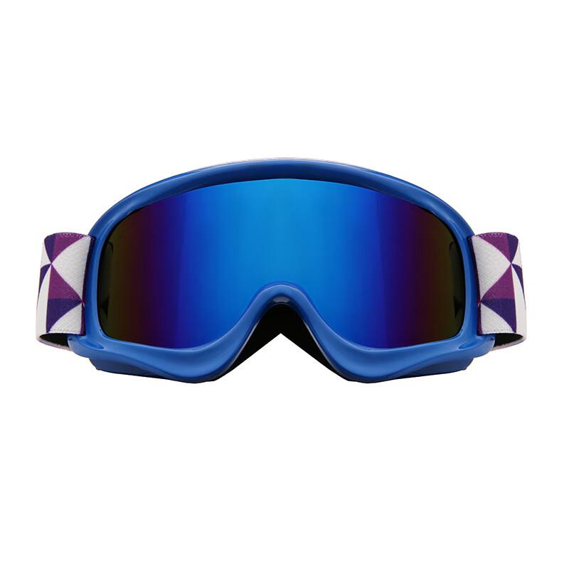 UOSU Kids  Double-Layer Cylindrical Ski Goggles
