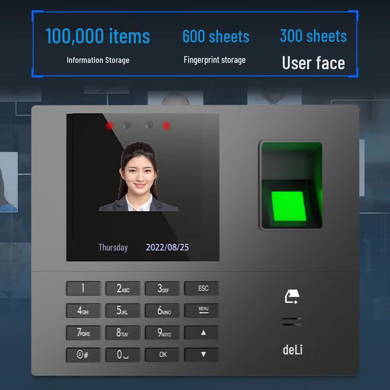 

Deli Face & Fingerprint Biometric Time Clock