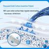 Qianjin Jingya Cotton Night Sanitary Napkins