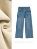 Zhi Zhi Winter Cropped Wide-Leg Fleece Jeans for Petite Women - Thick Plus Velvet Stretch Denim