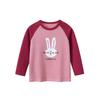 27Home Girls' Long-Sleeved T-Shirt Kidsren's 2026 Spring New Kidsren's Clothing Baby Pure Cotton Cartoon Printed Bottoming Shirt