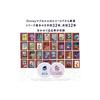 Sega Toys Disney & Pixar Characters Dream Switch 2