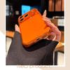 Applicable to Apple 17 mobile phone case, the new iPhone16Promax ultra-thin ice feeling 15 matte transparent 14 anti-fingerprint