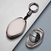 Xiaopeng P7/G6/G3i Key Cover with Kui Xi Ring