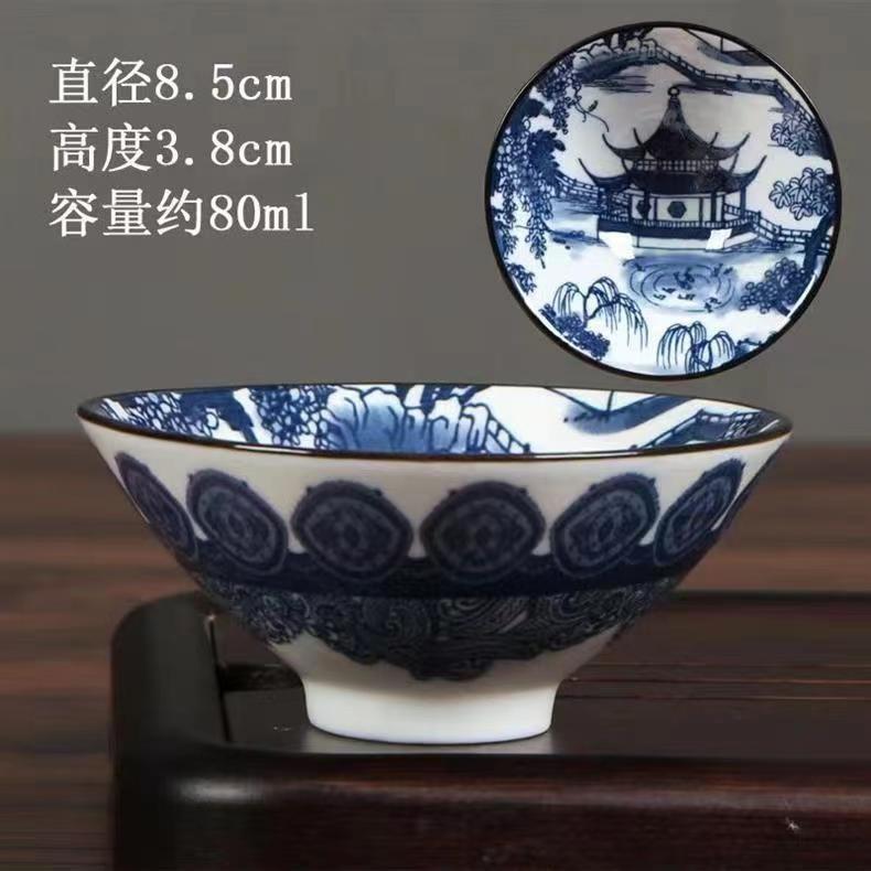 Dehua retro blue and white ceramic kung fu teacup kung fu tea set single cup tea tasting hat cup home master cup tea cup 80ML