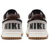 Nike Scarpe da Skate Basse Grandi Comode Versatili Resistenti Sneaker da Uomo Beige 854166-101