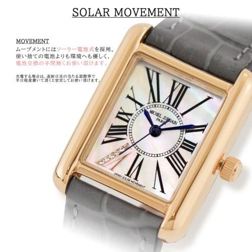 Michel Jourdan MJ-7000 Diamond and Pearl Solar Watch for Women (Navy)