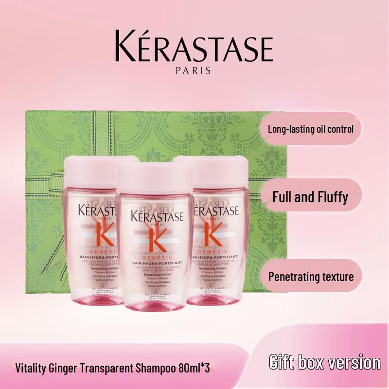 

Kerastase Genesis Refreshing & Soothing Shampoo (3x80ml Gift Set)