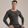 Hengyuanxiang HYXNY003 Men's Antibacterial Thermal Underwear Set