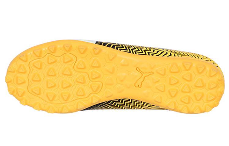 PUMA Rapido II IT Jr Lace Up Training Shoes Black Yellow Kids' 106065-01