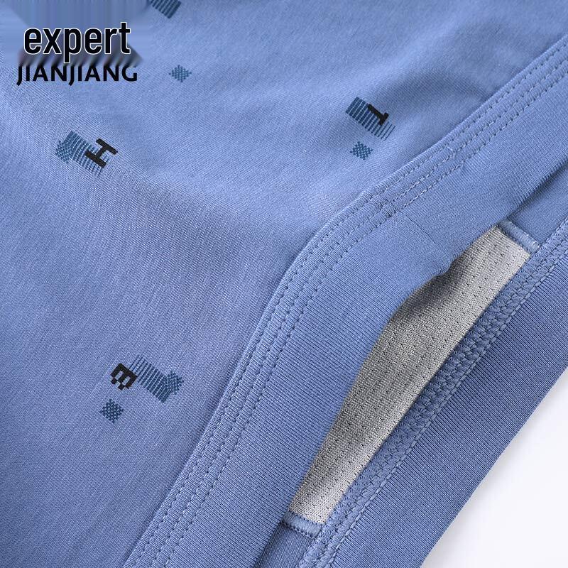 Jianjiang Bamboo Blend Printed 5A Antibacterial Boxer Briefs 2-Pack