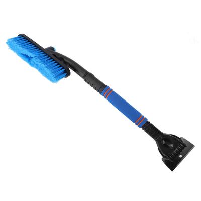 Car Snow Brush Ice Scraper 2?in?1 Multifunction 55?70cm Extendable Detachable Blue for SUV Truck